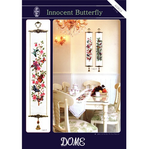 (돔)60804(Innocent Butterfly) (인쇄도안)