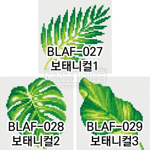 [BB보석] BLAF-보태니컬 (원형/17.2*17.2cm)